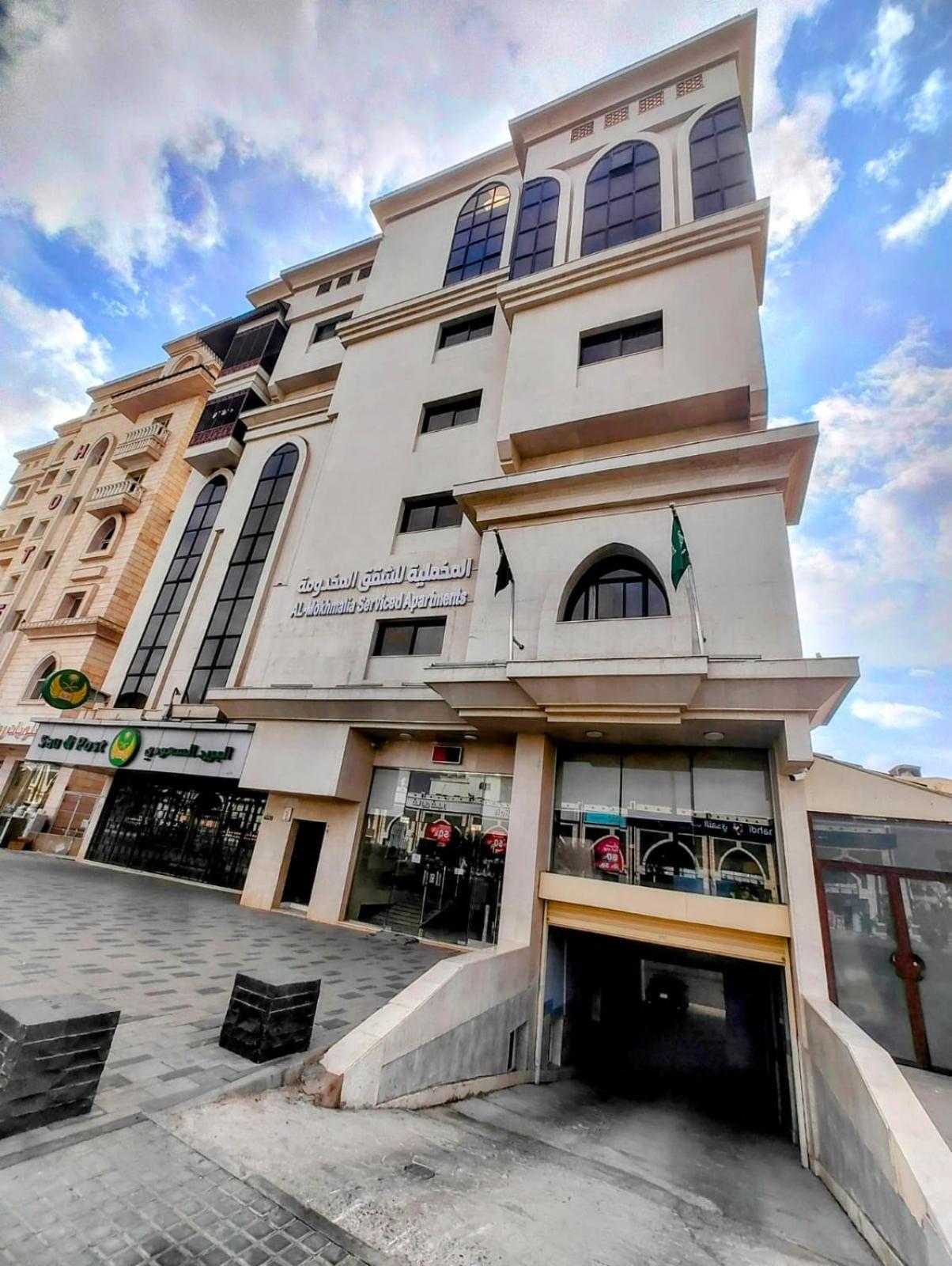 المخملية للوحدات السكنية المدينة المنورة